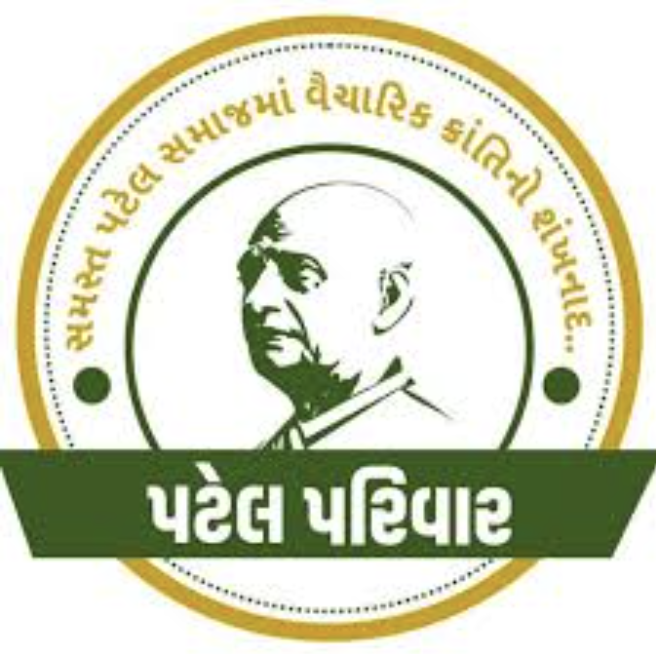 Rakholiya Parivar Logo