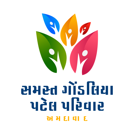 Gondaliya Parivar Logo