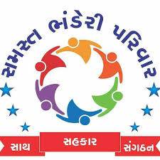 Bhanderi parivar Logo