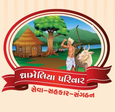 Dhameliya Parivar Logo